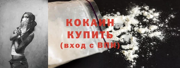 jwh Магадан