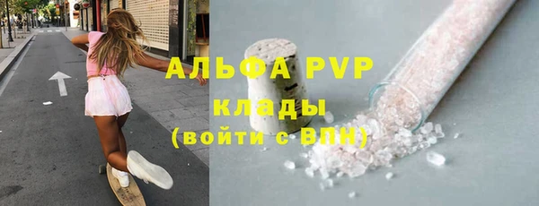 прущая мука Лиски