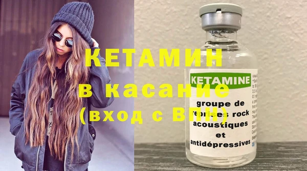 кокс Липки