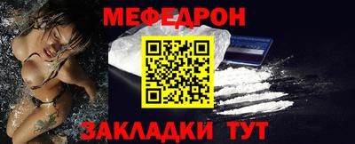 сатива Донской