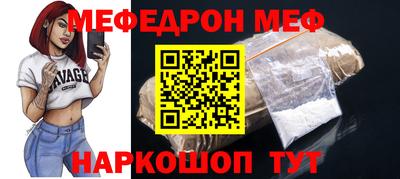 сатива Донской