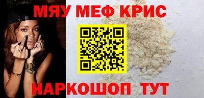сатива Донской