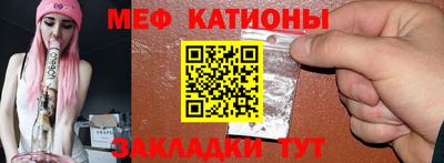 гашиш Волжск