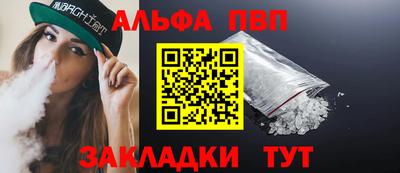 гидропоника Дубна