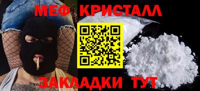 гидропоника Дубна