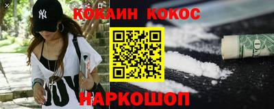 сатива Донской