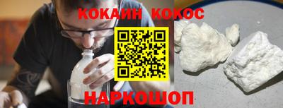 сатива Донской