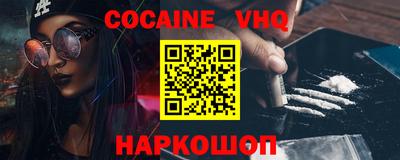 гидропоника Дубна