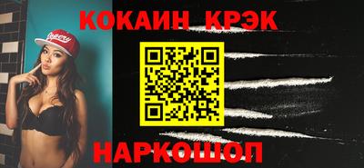 гидропоника Дубна