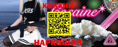 гидропоника Дубна