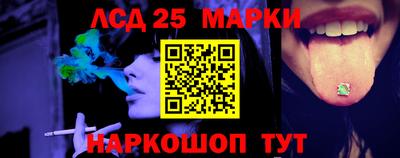 сатива Донской