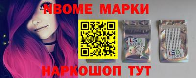 гашиш Волжск