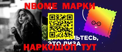 сатива Донской