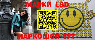 гашиш Волжск