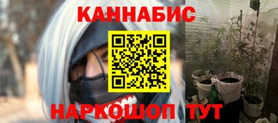 гидропоника Дубна