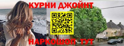 сатива Донской