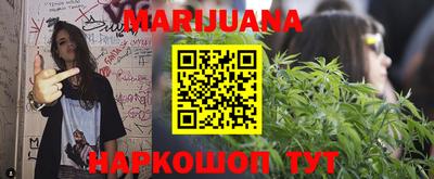 альфа пвп Волгодонск