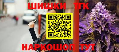 сатива Донской