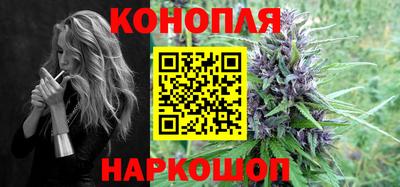 гашиш Волжск