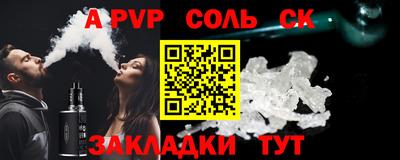 MDMA Premium VHQ Заволжье