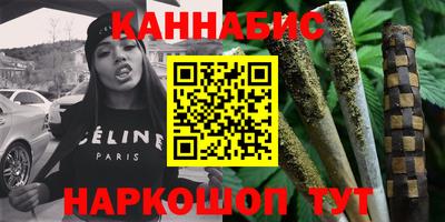 spice Донецк