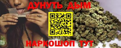 альфа пвп Волгодонск