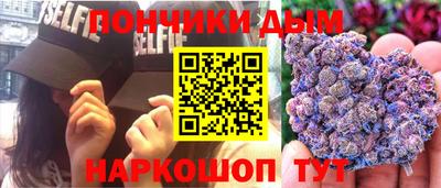 сатива Донской