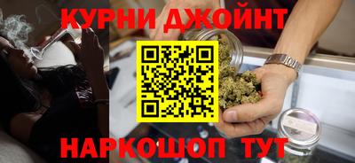 гашиш Волжск