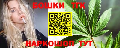 гашиш Волжск