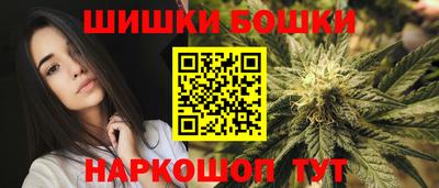 гидропоника Дубна