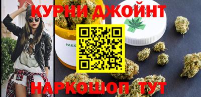 альфа пвп Волгодонск