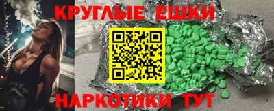 гидропоника Дубна