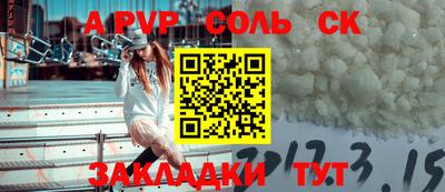 гидропоника Дубна