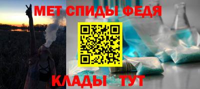 гашиш Волжск