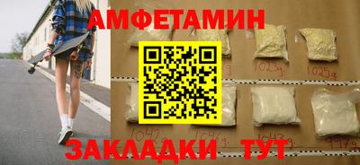 сатива Донской