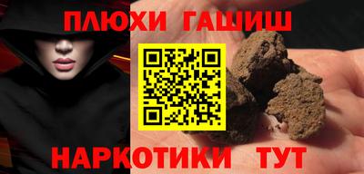 spice Донецк