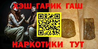 сатива Донской