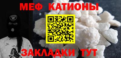сатива Донской