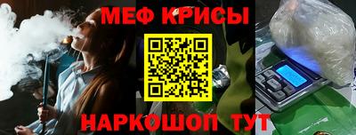 альфа пвп Волгодонск