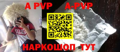 сатива Донской