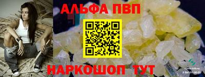 гидропоника Дубна